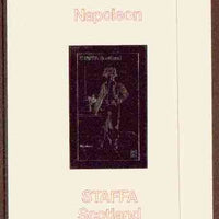 Staffa 19?? Napoleon standing £1 value m/sheet embossed in silver on card (imperf)