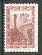 Chile 1972 Stove & Rug 3E50 from Tourism Year set unmounted mint SG 704*