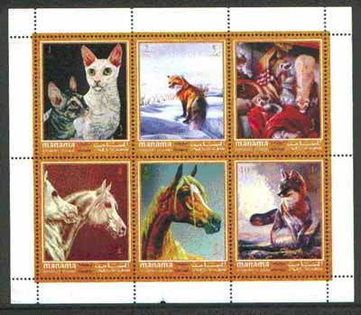 Manama 2000 Animals perf sheetlet containing set of 6 values unmounted mint