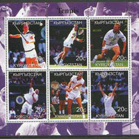 Kyrgyzstan 2000 Lawn Tennis perf sheetlet containing set of 6 values (Pat Cash, McEnroe, Becker, etc) unmounted mint