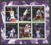 Kyrgyzstan 2000 Lawn Tennis perf sheetlet containing set of 6 values (Pat Cash, McEnroe, Becker, etc) unmounted mint