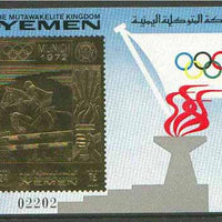 Yemen - Republic 1972 Munich Olympic Games m/sheet 24b (Show jumping) imperf m/sheet (stamp in gold) unmounted mint