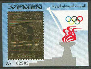 Yemen - Republic 1972 Munich Olympic Games m/sheet 24b (Show jumping) imperf m/sheet (stamp in gold) unmounted mint