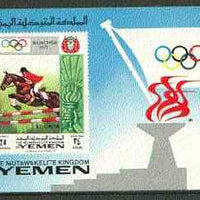 Yemen - Republic 1972 Munich Olympic Games m/sheet 24b (Show jumping) imperf m/sheet (stamp in colour) with 'München 1972' opt inverted unmounted mint