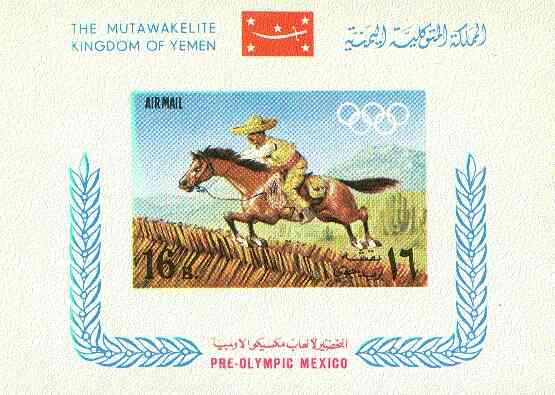 Yemen - Royalist 1967 Mexico Olympic Games imperf m/sheet (riding a Horse) unmounted mint SG R343 Mi BL 53