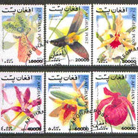 Afghanistan 1999 Orchids set of 6 fine cto used*