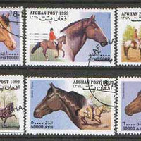 Afghanistan 1999 Horses set of 6 fine cto used*