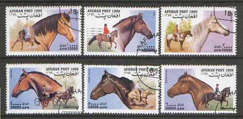 Afghanistan 1999 Horses set of 6 fine cto used*