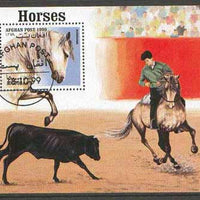 Afghanistan 1999 Horses (Bull Fight) m/sheet fine cto used