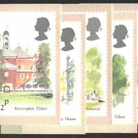 Great Britain 1980 London Landmarks set of 5 PHQ cards unused and pristine