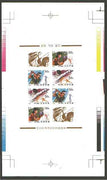 North Korea 1997 Sports imperf proof sheet containing 2 se-tenant blocks of 4 (Golf, Bowls, fencing & label) with colour bars and other printer's markings, extremely rare thus unmounted mint