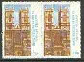 Davaar Island 1973 Royal Wedding rouletted se-tenant set of 2 (3‹p & 25p Westminster Abbey) unmounted mint