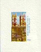 Davaar Island 1973 Royal Wedding imperf m/sheet (25p Westminster Abbey) unmounted mint