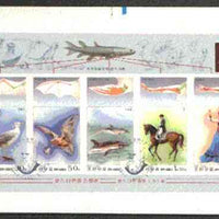 North Korea 1999 Charles Darwin imperf proof of m/sheet on ungummed glossy paper with special 'Darwin' cancellation