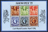 Exhibition souvenir sheet for 1975 Showpex showing,Great Britain 1939 High values (6) unmounted mint