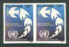 Philippines 1985 United Nations 40th Anniversary 3p60 imperf pair on gummed wmk'd paper (from the single imperf archive sheet) as SG 1933a