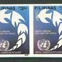 Philippines 1985 United Nations 40th Anniversary 3p60 imperf pair on gummed wmk'd paper (from the single imperf archive sheet) as SG 1933a