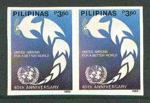 Philippines 1985 United Nations 40th Anniversary 3p60 imperf pair on gummed wmk'd paper (from the single imperf archive sheet) as SG 1933a