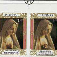 Philippines 1985 Marian Year (2000th Birth Anniversary of Virgin Mary) 1p20 imperf pair on gummed wmk'd paper (from the single imperf archive sheet) as SG 1920