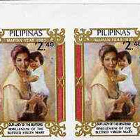 Philippines 1985 Marian Year (2000th Birth Anniversary of Virgin Mary) 2p40 imperf pair on gummed wmk'd paper (from the single imperf archive sheet) as SG 1921