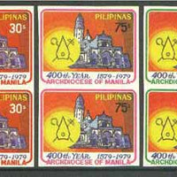 Philippines 1979 Archidiocese of Manila set of 3 in imperf pairs on gummed wmk'd paper (from the single imperf archive sheets) as SG 1529-31