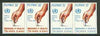 Philippines 1980 World Health Day - Anti Smoking set of 2 in imperf pairs on gummed wmk'd paper (from the single imperf archive sheets) as SG 1585-86