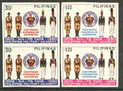 Philippines 1980 Military Academy set of 2 in imperf pairs on gummed wmk'd paper (from the single imperf archive sheets) as SG 1569-70