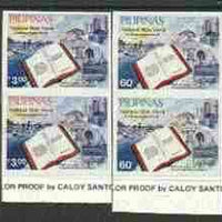 Philippines 1985 National Bible Week set of 2 in imperf pairs on gummed wmk'd paper (from the single imperf archive sheets) as SG 1938-39