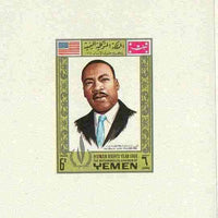 Yemen - Royalist 1968 Human Rights Year 6b (Martin Luther King) imperf individual de-luxe sheet unmounted mint