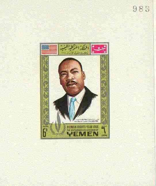 Yemen - Royalist 1968 Human Rights Year 6b (Martin Luther King) imperf individual de-luxe sheet unmounted mint