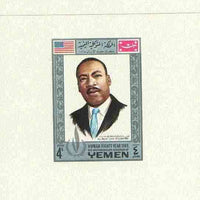 Yemen - Royalist 1968 Human Rights Year 4b (Martin Luther King) imperf individual de-luxe sheet unmounted mint