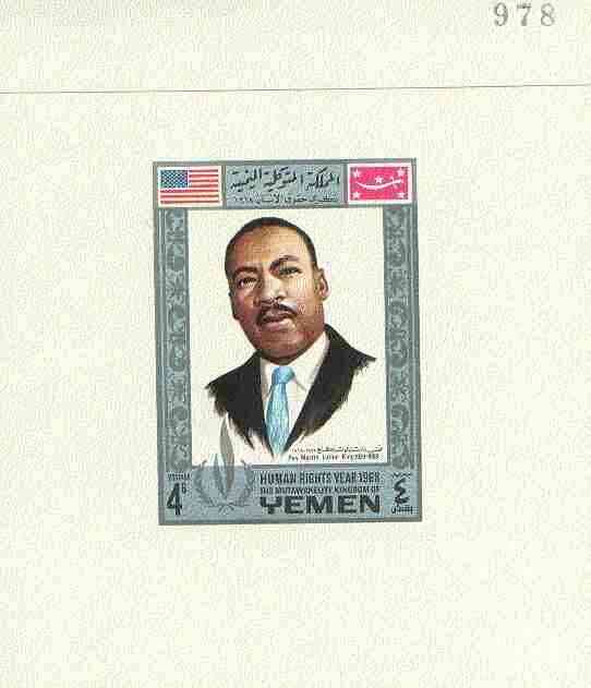 Yemen - Royalist 1968 Human Rights Year 4b (Martin Luther King) imperf individual de-luxe sheet unmounted mint