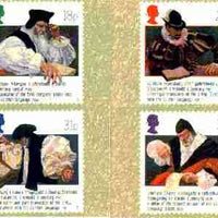 Great Britain 1988 Welsh Bible 400th Anniversary set of 4 PHQ cards unused and pristine