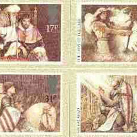 Great Britain 1985 Arthurian Legends set of 4 PHQ cards unused and pristine