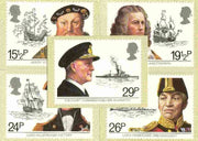 Great Britain 1982 Maritime Heritage set of 5 PHQ cards unused and pristine