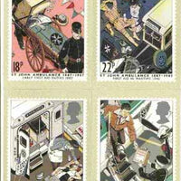 Great Britain 1987 Centenary of St John Ambulance Service set of 4 PHQ cards unused and pristine