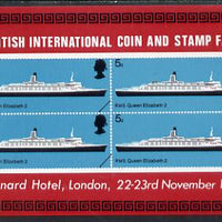 Exhibition souvenir sheet for 1974 Coin & Stamp Fair showing Great Britain Ships (RMS QE2 5d block of 4) unmounted mint