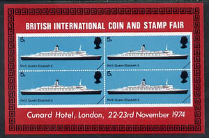 Exhibition souvenir sheet for 1974 Coin & Stamp Fair showing Great Britain Ships (RMS QE2 5d block of 4) unmounted mint