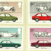 Great Britain 1982 British Motor Cars set of 4 PHQ cards unused and pristine