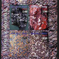 Estonia (Hiiumaa) 2000 Stones & Minerals #02 sheetlet containing set of 4 values unmounted mint