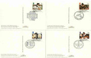 Great Britain 1988 Welsh Bible 400th Anniversary set of 4 PHQ cards with appropriate stamps each very fine used with first day cancels