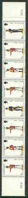 Guernsey 1974-78 Militia Uniforms 20p booklet strip of 8 (1p x,4, 3p, 4p x 2 & 5p) unmounted mint SG 99a