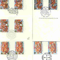 Great Britain 1988 Spanish Armada 400th Anniversary set of 5 PHQ cards with appropriate gutter pairs each very fine used with first day cancels