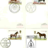 Great Britain 1978 Horses set of 4 PHQ cards with appropriate stamps each very fine used with first day cancels