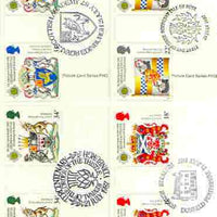 Great Britain 1987 Revival of the Order of the Thistle set of 4 PHQ cards with appropriate gutter pairs each very fine used with first day cancels