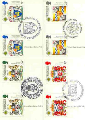 Great Britain 1987 Revival of the Order of the Thistle set of 4 PHQ cards with appropriate gutter pairs each very fine used with first day cancels