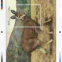 Bhutan 1990 Endangered Wildlife - Intermediate stage computer-generated essay #4 (as submitted for approval) for 25nu m/sheet (Himalayan Musk Deer) 190 x 135 mm very similar to issued design plus marginal markings, ex Government a……Details Below