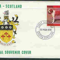 Staffa 1978 St Bernard 6p from perf Dog set of 8, on cover with first day cancel