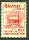 Brazil 1956 Centenary of Mococa (Arms) unmounted mint SG 938*