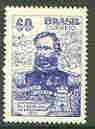 Brazil 1956 Battalion of Engineers unmounted mint SG 935*